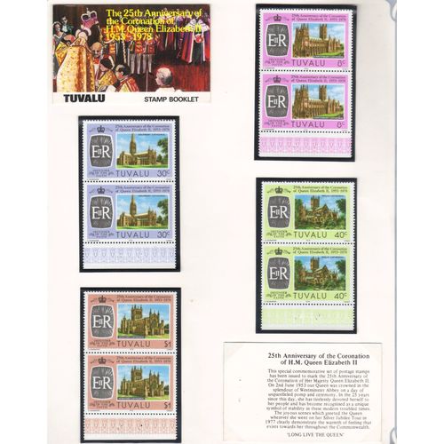 TUVALU 1978 25th ANNIV ROYAL CORONATION BOOKLET SPLIT OUT INDIVIDUAL PANES