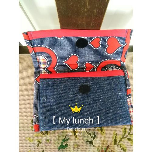 One Of A Kind, Handmade, Makeup Bag