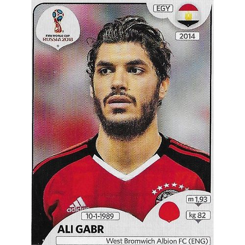 Panini's FIFA World Cup Russia 2018 Stickers: No.75 - Gabr