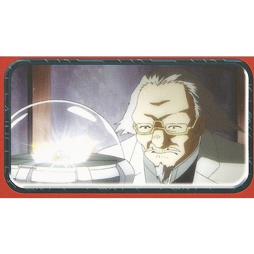 Panini's Bakugan - Battle Brawlers' Sticker Collection - Sticker No. 112