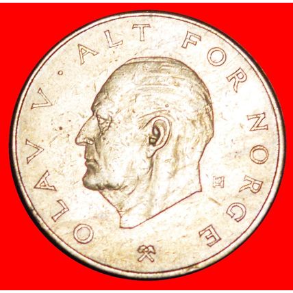 PORTRAIT (1974-1991):NORWAY★1 CROWN 1974 OLAV V (1957-1991)★LOW START★NO RESERVE