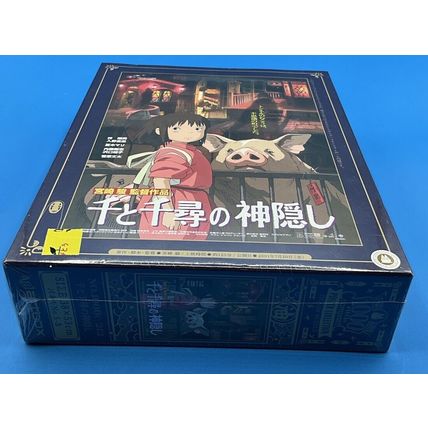Brand New Spirited Away Studio Ghibli Poster Collection Jigsaw Puzzle 1000 Piece