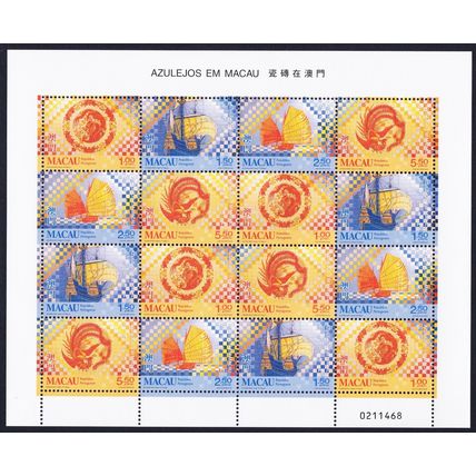 Macao Macau Tiles from Macao Sheetlet of 4 sets 1998 MNH SG#1076-1079 Sc#965a