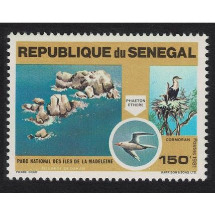 Senegal Cormorant Tropicbird Birds 150f 1981 MNH SG#732 MI#744