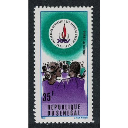 Senegal Declaration of Human Rights 35f 1973 MNH SG#538