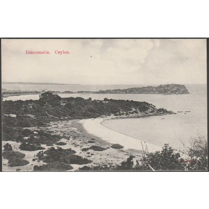 Irmcomalie, Ceylon, c.1910s - Skeen Postcard