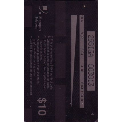 Elgin Bridge S'pore $10 Telephone Card (Used)