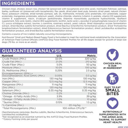 Nutrisource Puppy Food for Small and Medium Breeds, Chicken Meal and Rice, 26LB