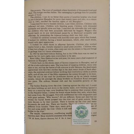 AWAY WITH ALL PESTS AN ENGISH SURGEON IN PEOPLE'S CHINA 1954-1969 by JOSHUA HORN