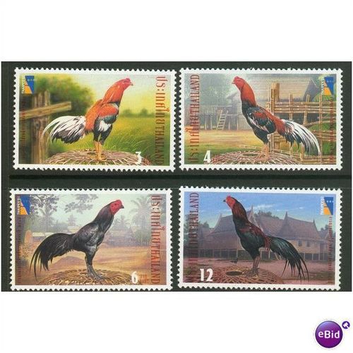 Thailand 2001 - SG 2300-2303 - Domesticated Fowl MNH
