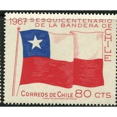 1967 Michel 671 - #3 MNH (**)