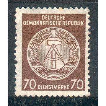 Germany 1954 - SG EO211 - 70pf reddish bronze - Official - unused