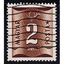 Hungary 1951 Postage Due 2Ft Used Stamp