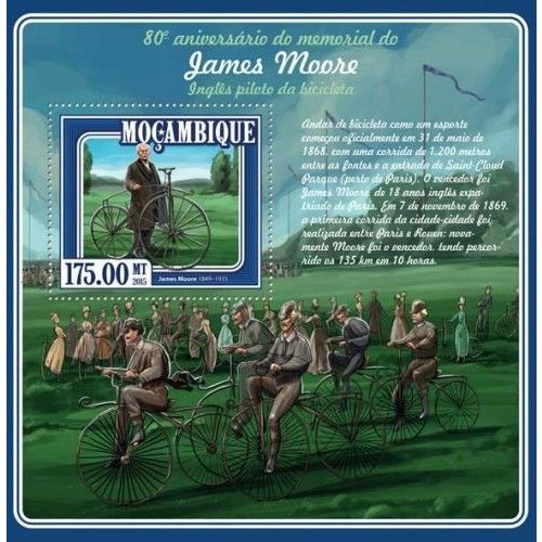 MOZAMBIQUE 2015 SHEET MNH JAMES MOORE CYCLISTES CYCLISTS CICLISTAS CICLISMO 1A