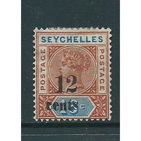 seychelles stamp die 2 sg16 hm sg 16 surcharge