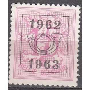 Belgique 1959 Michel 1176XAVI O Cote (2008) 0.20 € Lion héraldique 1962