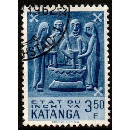 Belgium Congo Katanga 1961 Traditional Art 3.50F Used Stamp.