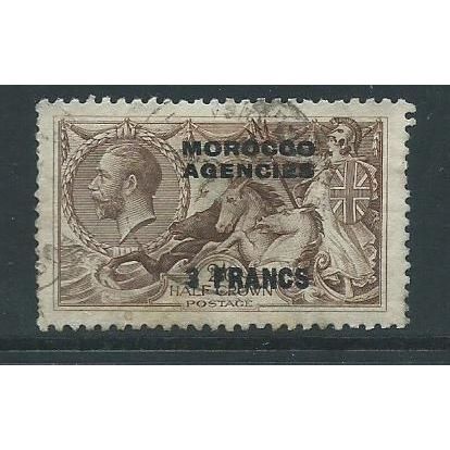 morocco agencies french currency seahorse sg200 sg 200 vfu superb