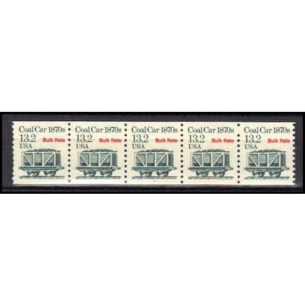 2259 13.2c Coal Car Very Fine MNH Dry Gum PNC 1/5 X3196