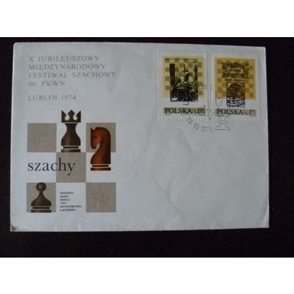 Poland 1974 10th Inter-Chess Festival Lublin stamps FDC SG2309-10