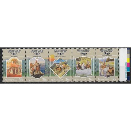 1987 SG 1067/1071 - MNH (**) - strip of 5