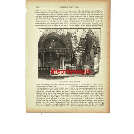 Chapel Of St Helena, Jerusalem, Israel, Book Illustration (Print), c1895