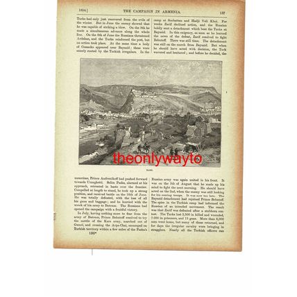 Kars (Armenia), Turkey, Book Illustration (Print), c1895