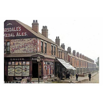 ptc0161 - Shop on Church Lane , Adwick-le-Street , Yorkshire - print 6x4