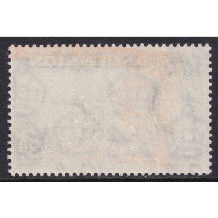 Ascension Island QEII 1956 3d Black Blue SG62 Mint MNH