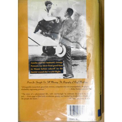 The Sound of Wings: The Life of Amelia Earhart by Mary S. Lovell 1989, HC 1st ed