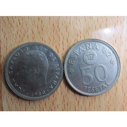 Spain 1981 Juan Carlos 1980-1981* 50 Peseta (ESPANA 82) Coin