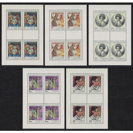 Czechoslovakia Art Paintings 7th issue Sheetlets 1972 MNH SG#2067-2071