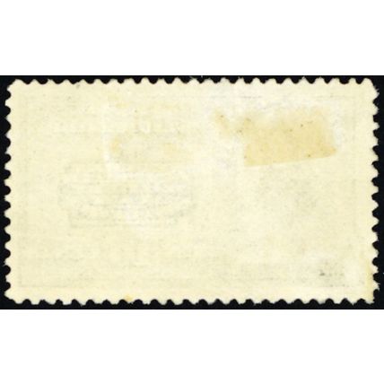 E5, Mint FVF HR 10¢ Special Delivery SCV $210 - Stuart Katz