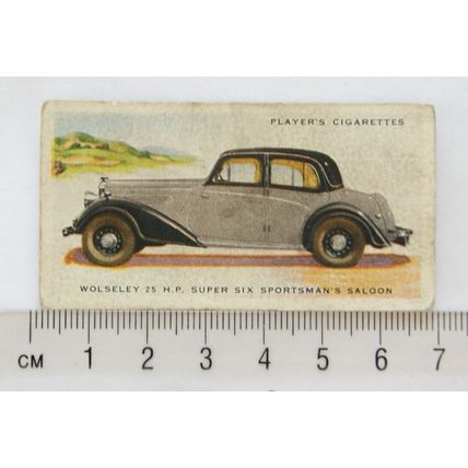 1937 Players Motor Cars 2nd series No. 50 Wolseley 25 HP Super Six Sportsman