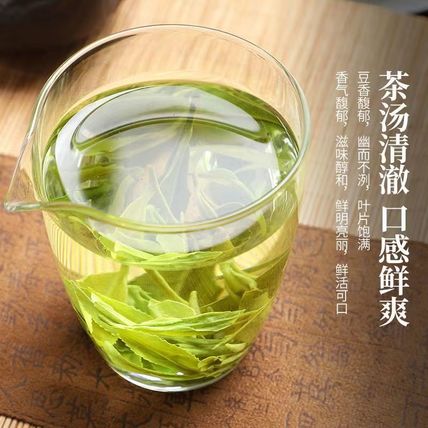 125g/bag Longjing tea Green tea dafo tea , China Noble life, Royal Exclusive
