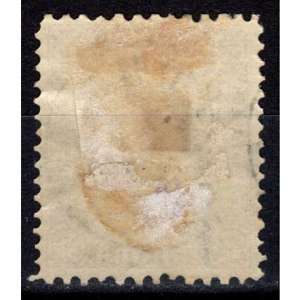 Montenegro 1890-93, 25Nkr Prince Nikola I issue. 12 perfs. Mi #7 IIB. Used