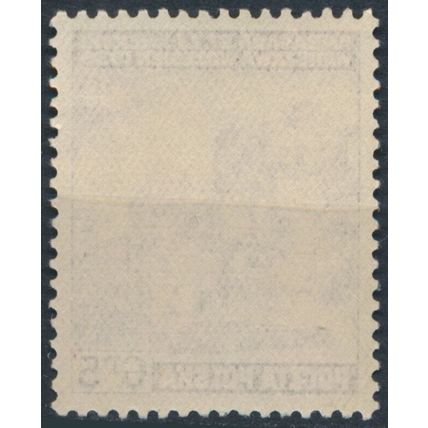 Ruins: 5gr - Poland Exile Government 1941 - MNH - MiNr 360 (C)