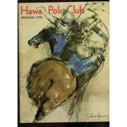 HAWAII POLO CLUB MAGAZINE 1978 RARE HRH PRINCE OF WALES (KING CHARLES) member