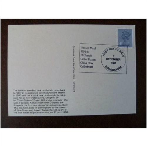 Standard K-type post boxes 1981 MPB 6 Postcard FDI Postal History Birmingham