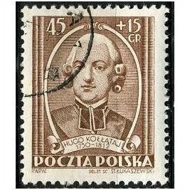 1952 Michel 741 - cancelled