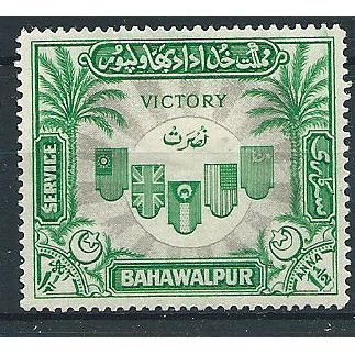 Bahawalpur 1946 O19 1 1/2a Green & Grey Victory Official Mounted Mint .. ..