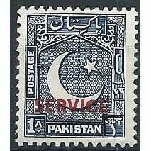 Pakistan 1948 O17 1a Blue Official Mounted Mint ..
