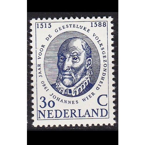 NIEDERLANDE NETHERLANDS [1960] MiNr 0752 ( **/mnh )