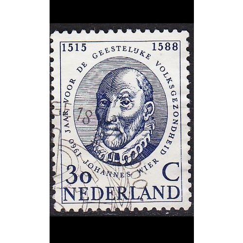NIEDERLANDE NETHERLANDS [1960] MiNr 0752 ( O/used )