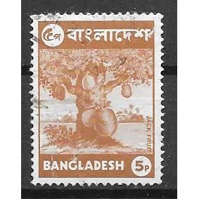 Bangladesh N° 29 YVERT OBLITERE ( USED )