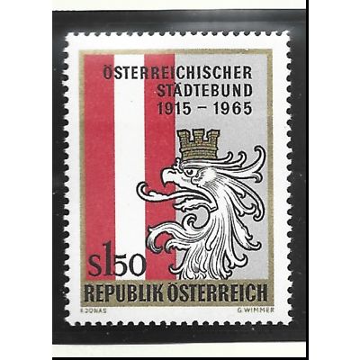 Austria Stamp Scott #753, Mint Never Hinged