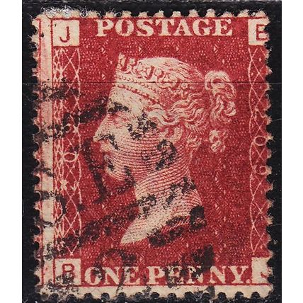 ENGLAND GREAT BRITAIN [1858] MiNr 0016 Pl 209 ( O/used ) [02]