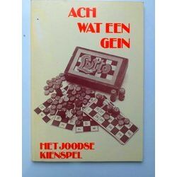 Ach Wat Een Gein