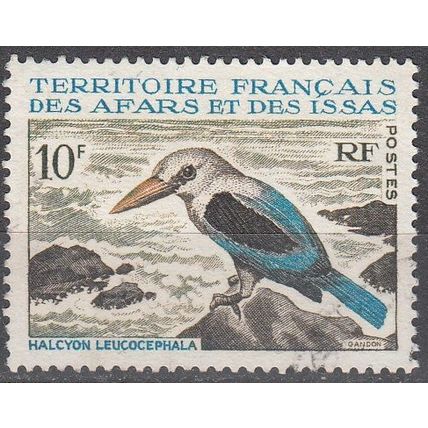 Afars & Issas 1967 Michel 1 O Cote (2005) 3.00 € Martin-chasseur Cachet rond