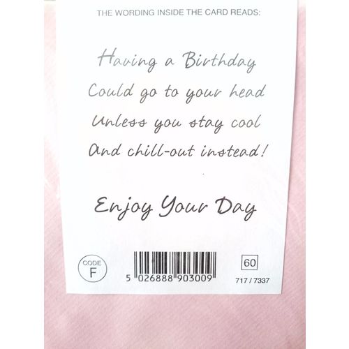 daughter birthday card - For You Daughter On Your Birthday - banana